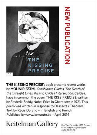 The Kissing Precise